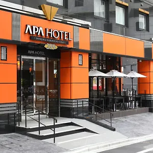 *** Otel Apa Shinjuku Kabukicho Chuo Japonya