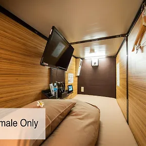 Hotel Cápsula Capsule Anshin Oyado Premium Shijo Karasuma
