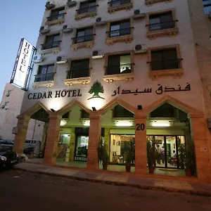 سيدار فندق العقبة