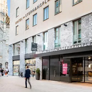 Boutique Am Stephansplatz **** Вена
